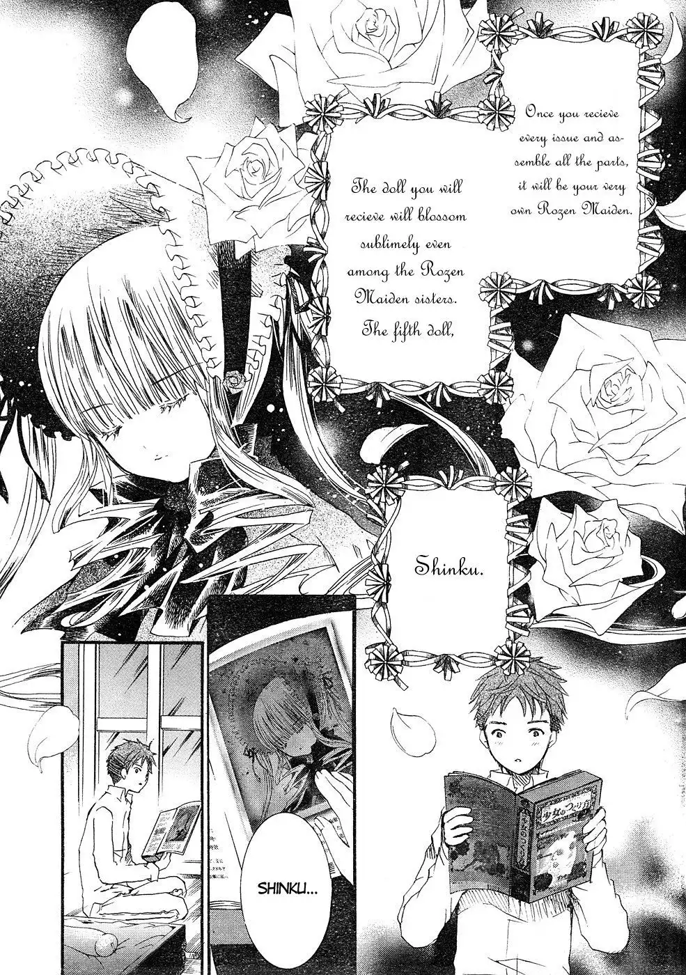 Rozen Maiden Chapter 29 23